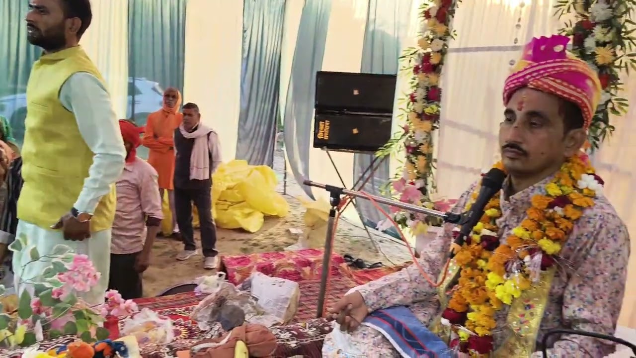 मन में बसाकर तेरी मूर्ति 