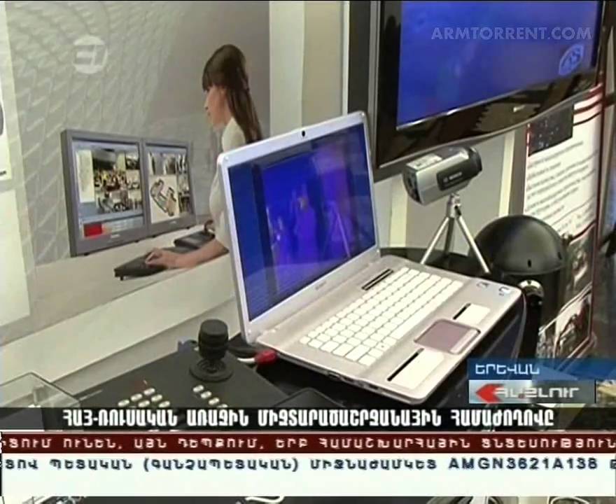 Haylur Hd 19 04 2011 00 Armtorrent Com Viewtopic