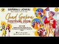 Chad Sukra Song Seiñraij Jowai Panaliar 2026
