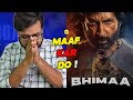 Bhimaa movie review in hindi   gopichand  by crazy 4 movie