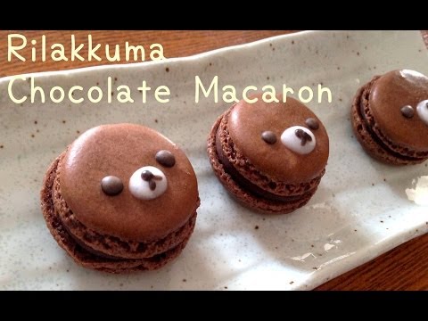 Chocolate macarons or Rilakkuma macarons ♡ リラックマチョコレートマカロンの作り方 レシピ