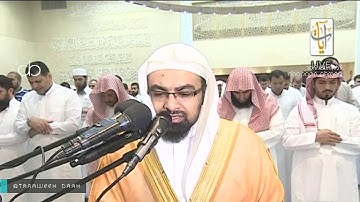 سورة الحج كاملة بتلاوة رائعة للشيخ ناصر القطامي صلاة التراويح ليلة 21 رمضان 1437