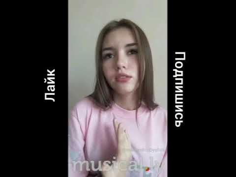 мадам хлебушек фото. мадам хлебушек песни.