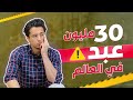 ما وراء كواليس صناعة الإباحيــة