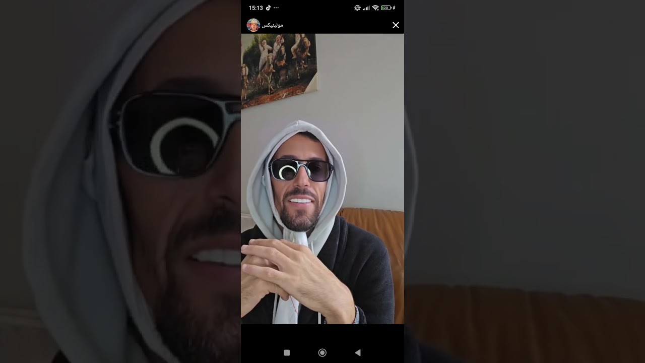 صباحيات مولينكس الجزء الثاني