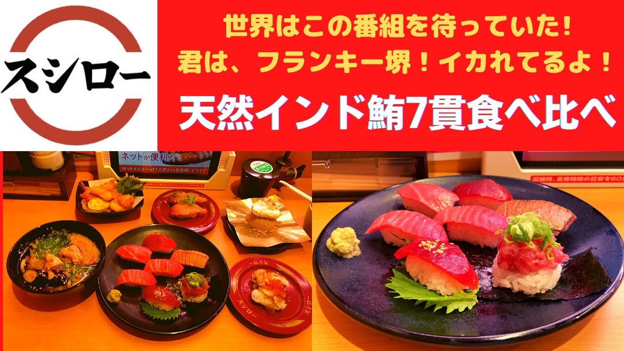 ７種の具材を使った海鮮松前漬（８食） 日本卸値 | www.thermos.co.id