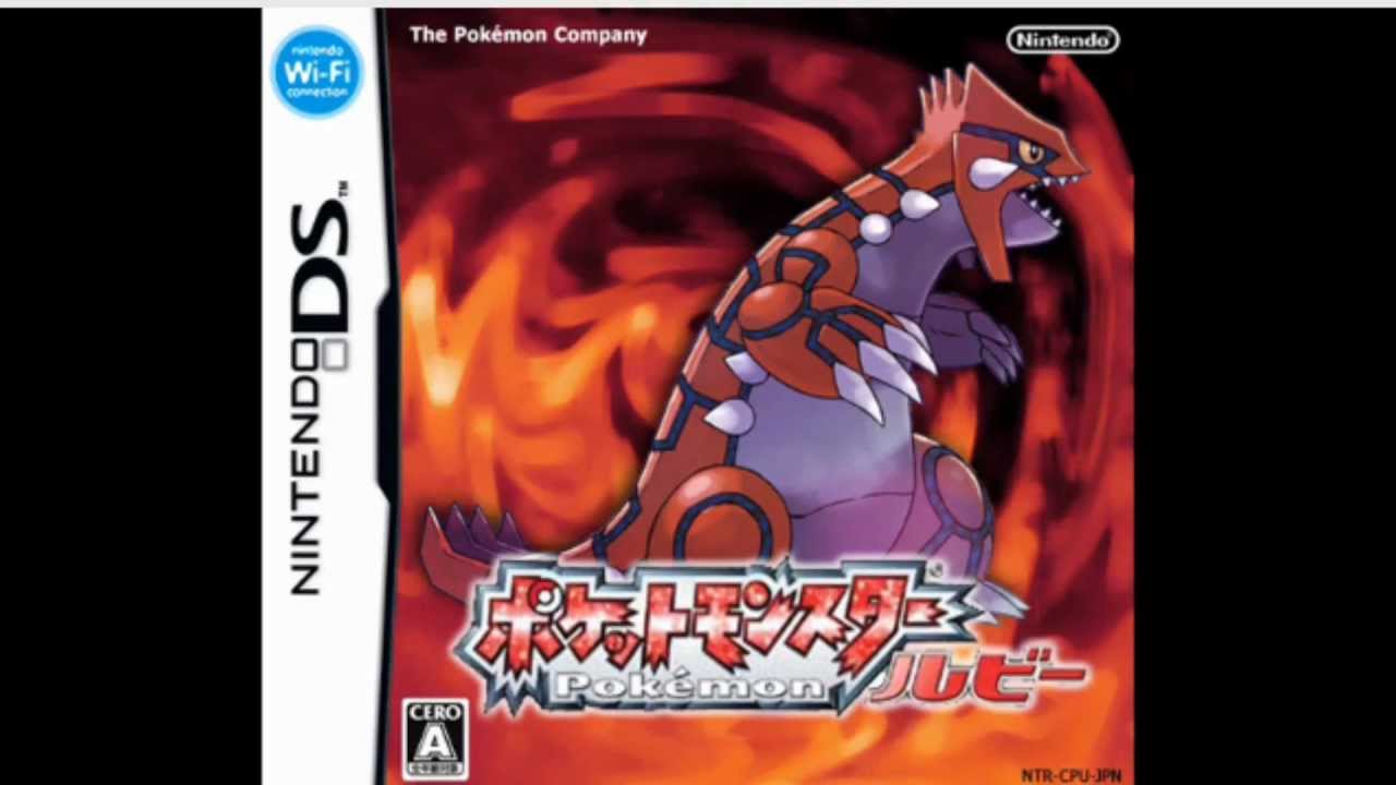 Unofficial Pokémon Update! ► Pokémon Ruby & Sapphire - Remakes ◄