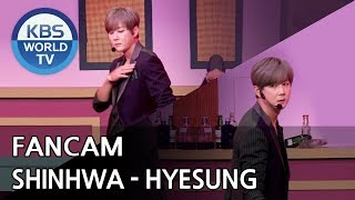 focused Shinhwas Hyesung  Kiss Me Like That  Bank  20180831