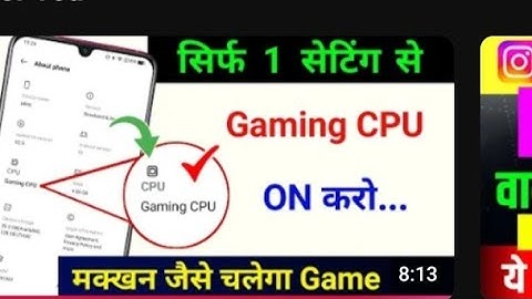 Extremely Boost 4x Gaming Performance Enable Gaming CPU 101