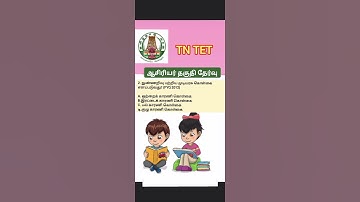 TN TET paper l psychology question #tetexam #paper1 #tetexam