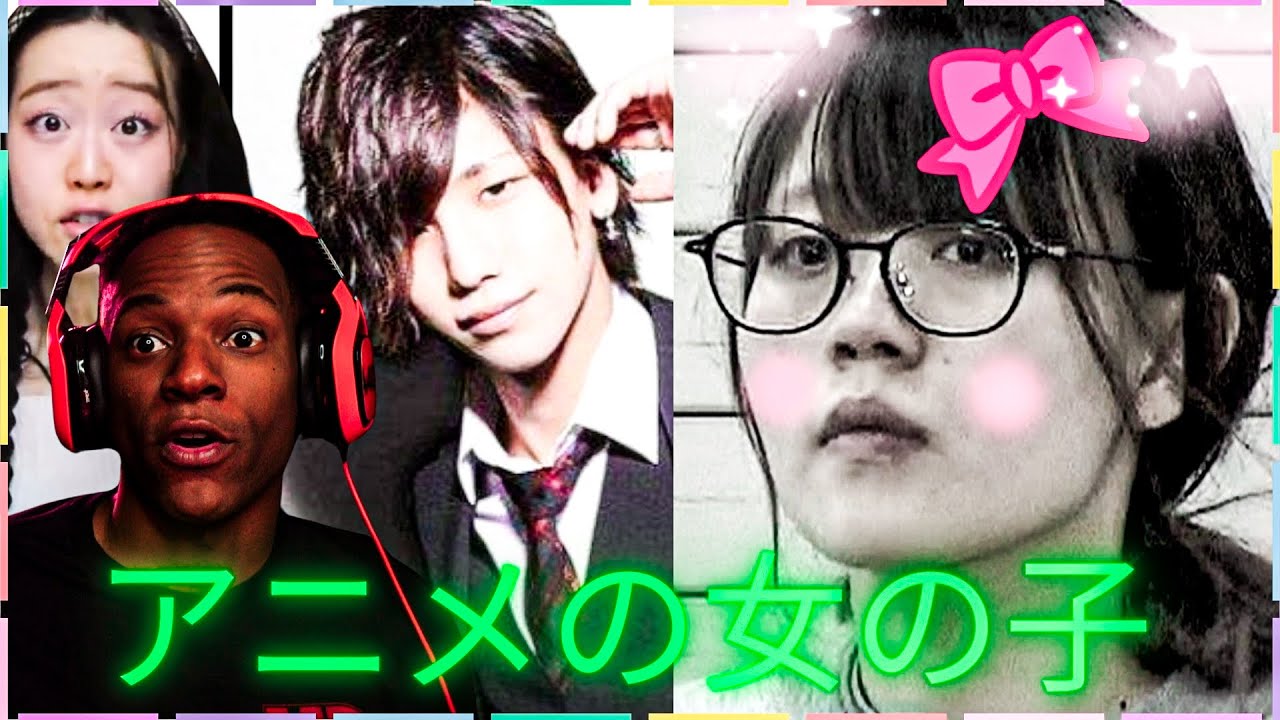 Rotten Mango's Anime Girl | Reaction