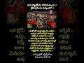 #RCB #IPL2025 #ViratKohli #CricketNews #RCBFans #IPL #Trending