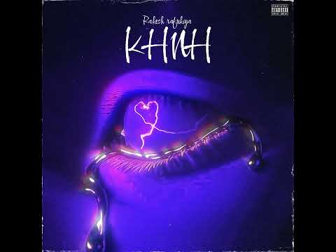 KHNH (slowed reverd )