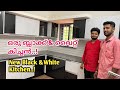 #aluminium #modular #kitchen ഒരു ബ്ലാക്ക് & വൈറ്റ് കിച്ചൻ / New Black & White Kitchen