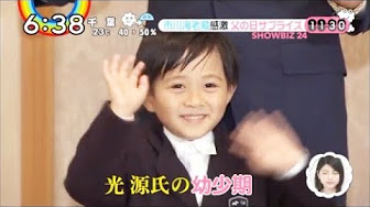 かんげんくん Youtube