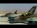 Israel Air Force IAF  HD