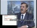 الاستاذ خالد الخطيب الدرس السابع المضارع التام  المستمر جزء 1
