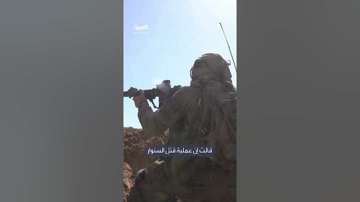 قُتل بالصدفة.. تفاصيل جديدة حول مقتل يحيى السنوار قائد حماس