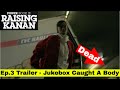 Power Book 3 Raising Kanan Episode 3 Trailer | Jukebox Caught A Body In Episode 3? | Power Book 3