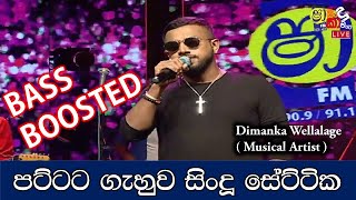 Dimanka Wellalage with Beji Live | Best Song