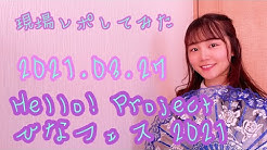 よこみー Youtube
