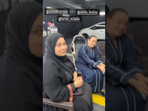 رياض بن عمر بدل لوك نتاعو