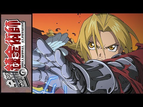 Wideo: Czy jest film Fullmetal Alchemist?