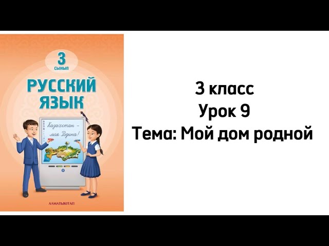 Орыс доминатрикстерін онлайн көріңіз