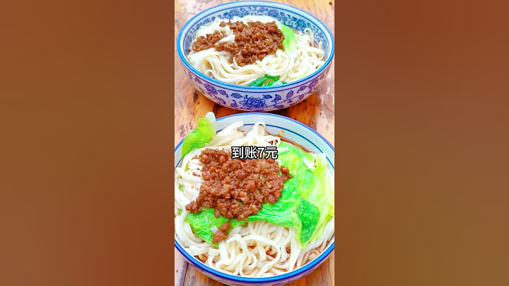 你知道一两面是多少吗？成都小吃：杂酱面