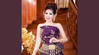 ខ្នើយមុងចាំបង
