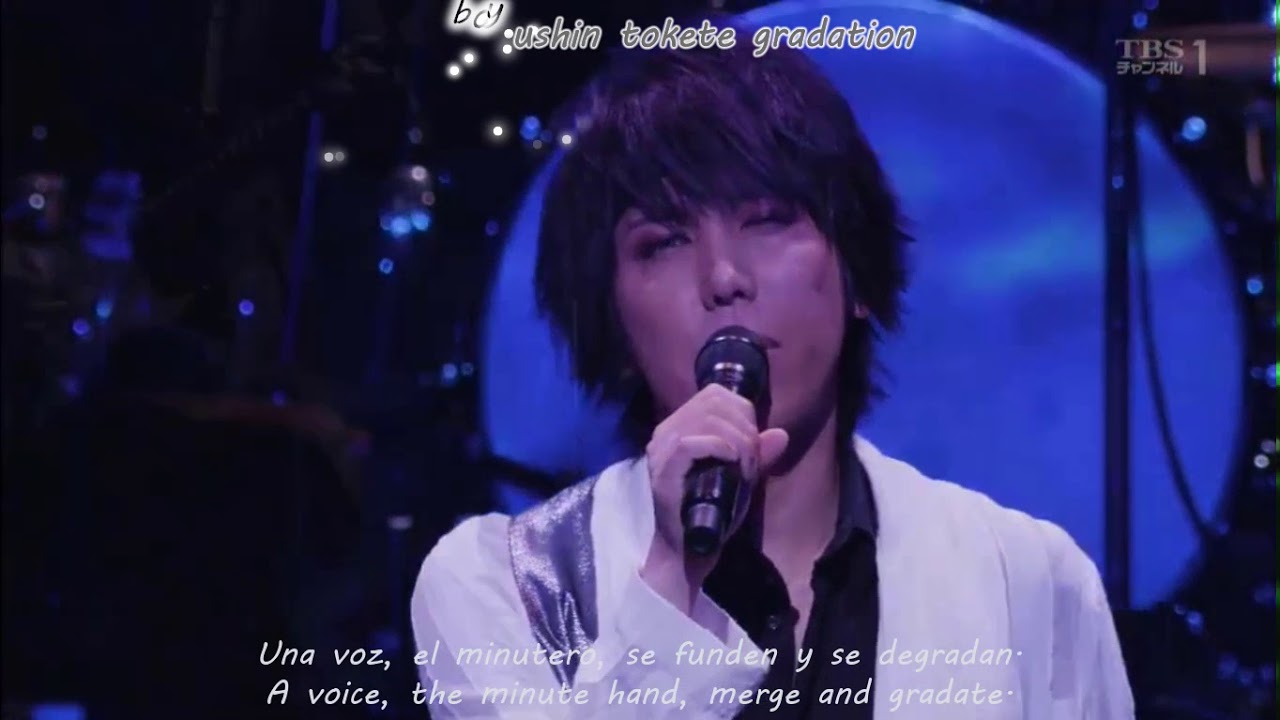 SID - Awai Ashiato (淡い足跡) LIVE (sub. español/english + romaji lyrics)