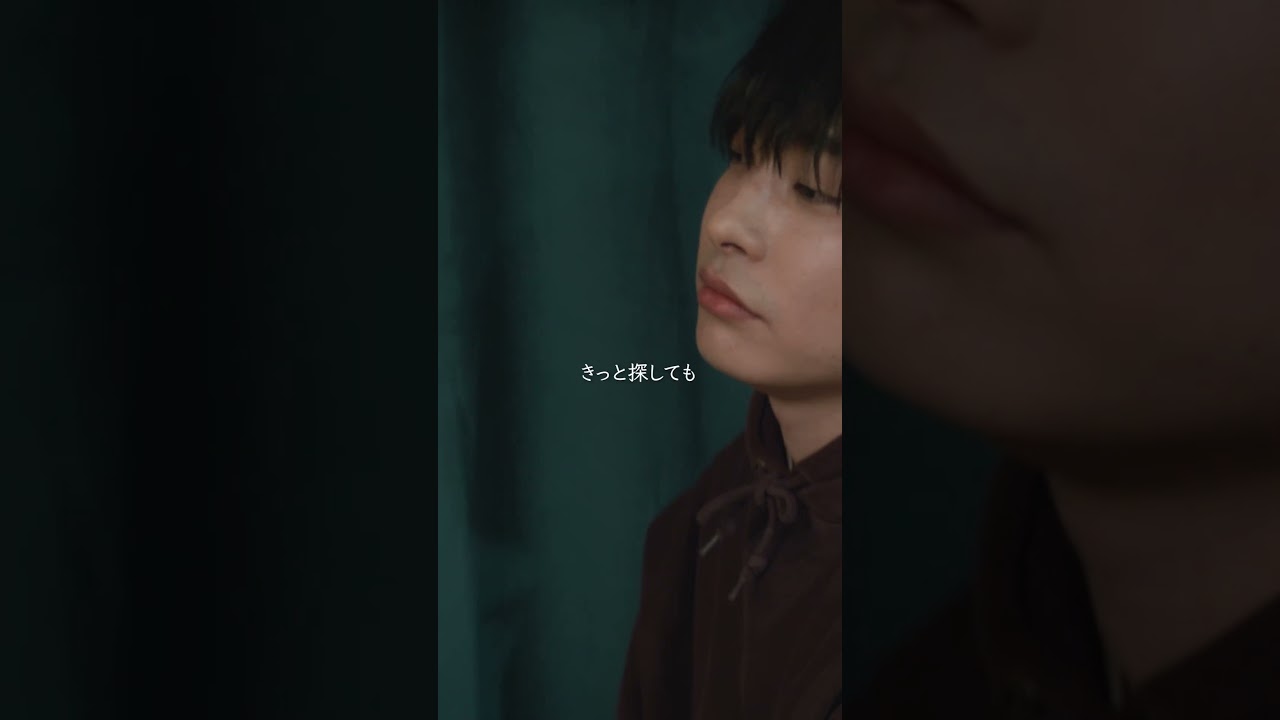 #Mrふぉるて「#日常の少し先へ」MV公開中!