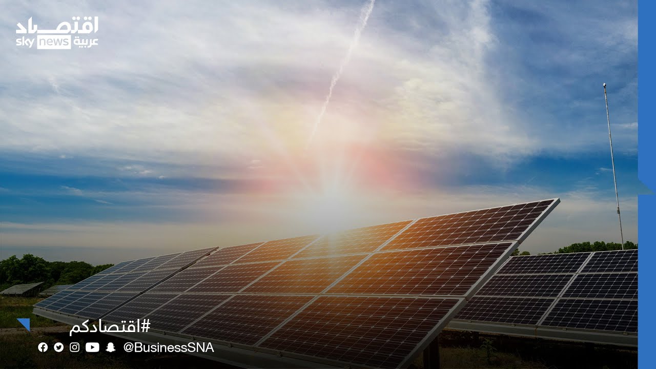 الطاقة الشمسية.. سباق عربي ضخم