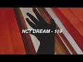 [EASY LYRICS]NCT DREAM(엔시티 드림) - 119