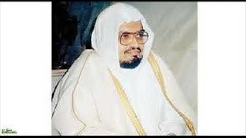 سورة الإسراء - علي جابر Surat AlIsraa - Ali Jaber