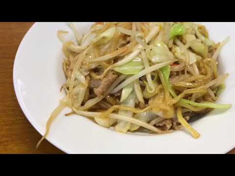 濱田食堂