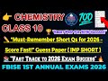 Chemistry Class 10 Important Short Questions 2026 | Guess Paper 2026 | FBISE 1st Annual Exams 2026