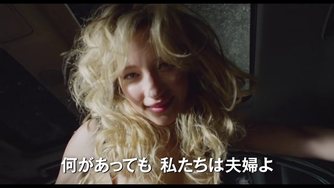 驚愕の一人称アクション 映画 ハードコア 予告編 Youtube