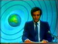 TV-DX SRT Syria E05 opening and news 05.07.1984