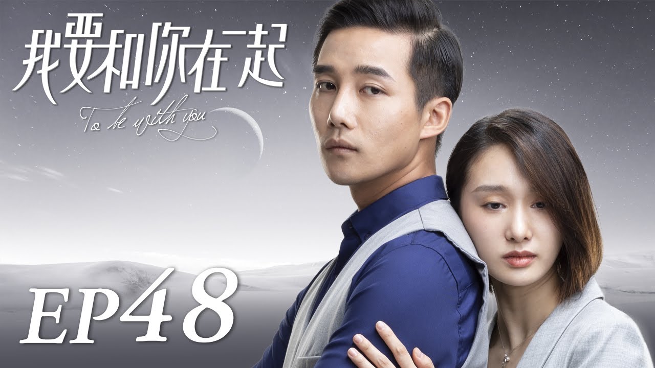 TVドラマ yun ENG SUB】EP14 “Whirlwind Girl S2 旋风少女第二季