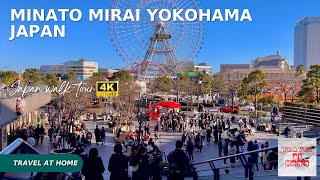 4k hdr japan walk | Walk in Minato Mirai 21 Yokohama japan | The most beautiful area in Yokohama