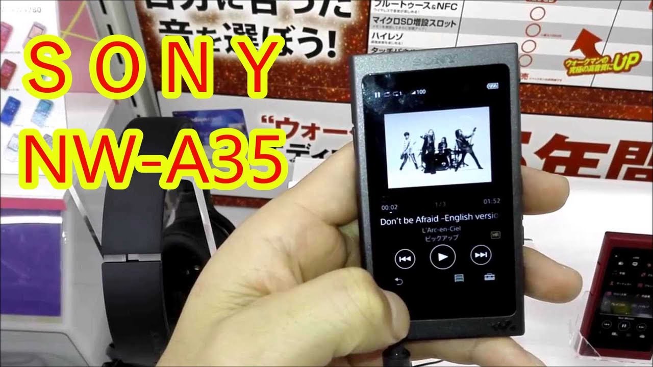 SONY WALKMAN Aシリーズ NW-A35