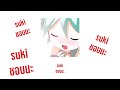 PinocchioP - 好き好き好き好き好き好き好き好き好き| Suki Suki Suki Suki Suki Suki Suki Suki Suki | THAISUB | ซับไทย