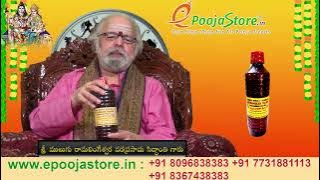 Astamulika Thailam - Ashtamulika Oil | అష్టమూలిక తైలం |  सप्टक हर्बल तेल