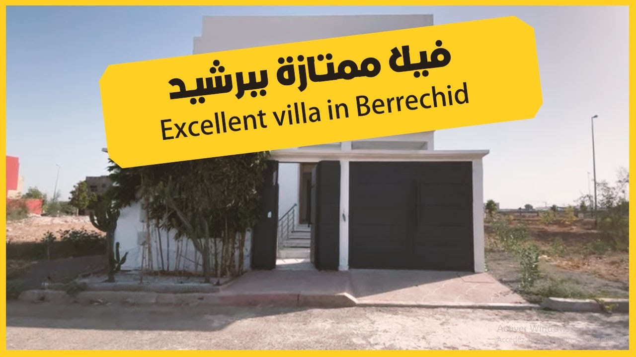فيلا ممتازة ببرشيد بتجزئة بدر، غير ب 195 مليون فيها 180 متر  فالارض و مبنية على 3 طوابق.