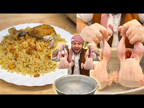 ليش دائما رز و دجاج مو برغل و دجاج