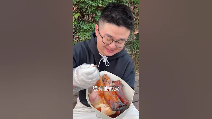 在萬華吃一天要花多少錢？#台灣小吃 #台北美食 #我是智明 - 天天要聞