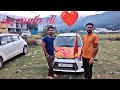 finally machail trip start ho gyi first day🥰🥰/ #youtube #viralvideo#jaimatadi