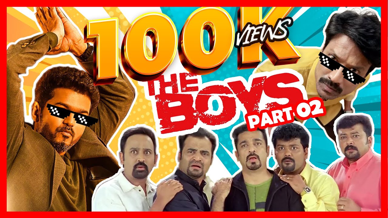 The Boys Memes: Part 2 | Tamil Movies Memes 