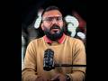 हिंदुओं के साथ .......कब तक ? #shorts #hindu